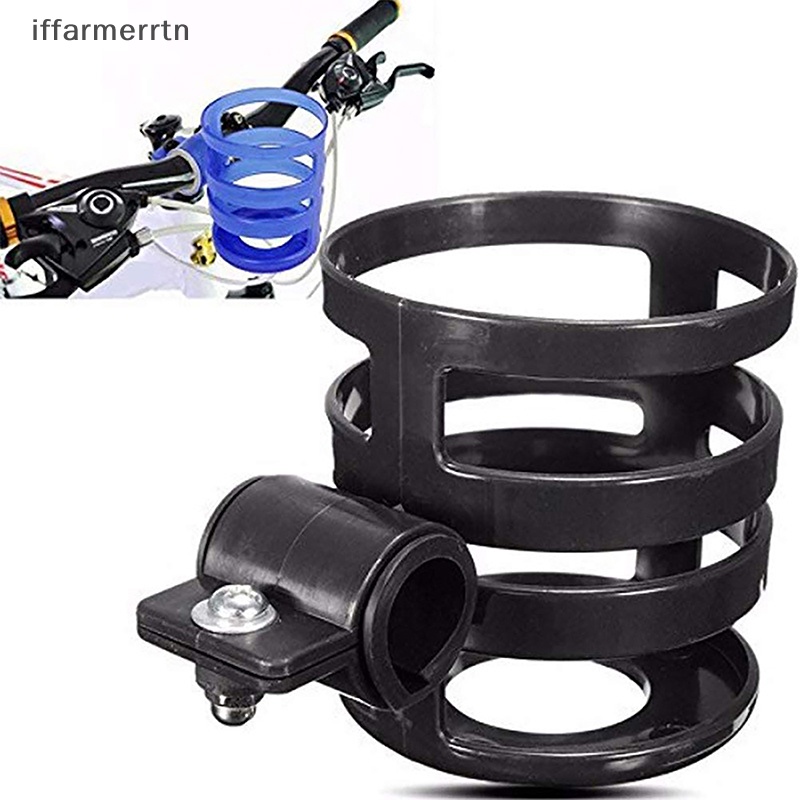 Giá Đỡ Bình Nước Gắn Xe Đạp / Xe Máy / Xe Đẩy Em Bé Tiện Lợi