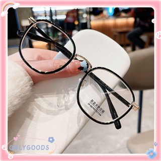 Kính Bảo Vệ Mắt Chống Ánh Sáng Xanh Siêu Nhẹ Thời Trang