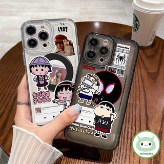 Gourde Ốp Lưng Mềm Chống Sốc Cho Iphone