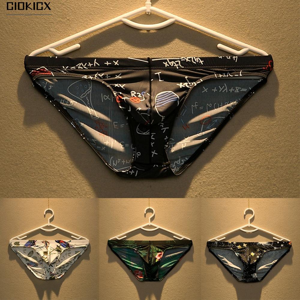 Quần lót quần lót bikini trunks bulge pouch ice silk knickers thấp eo nam