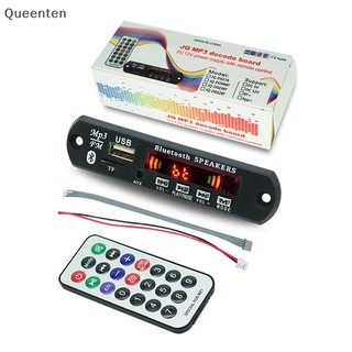 Bảng Mạch Giải Mã Bluetooth 5.0 9V-12V MP3 WMA USB TF FM Radio Với Điều Khiển Từ Xa Cho Xe Hơi