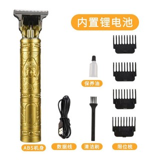 Tông đơ cắt tóc, chấn viền vintage-t9 nhỏ gọn, tiện lợi