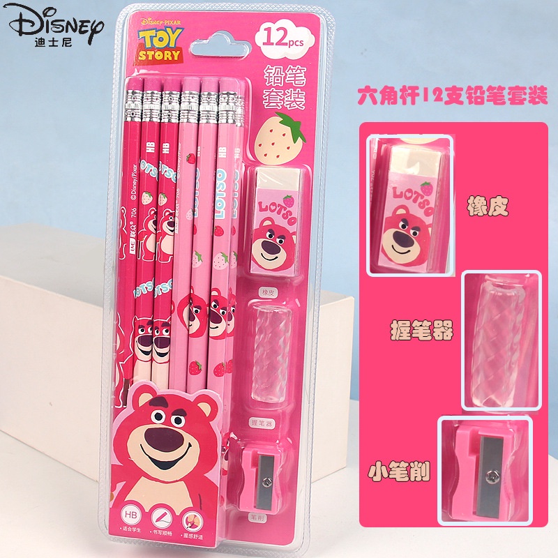 Disney Set 12 Bút Chì Dạng Lột Hình Gấu / Dâu Tây Dễ Thương