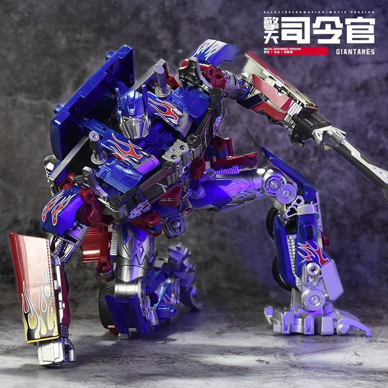 Mô Hình Đồ Chơi Robot Biến Hình Optimus Prime Bằng Hợp Kim Cỡ Lớn