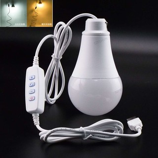  Đèn led bóng đèn usb 5v 3w 10w đèn ngủ đọc sách treo tường ngoài trời để cắm trại bóng đèn tại nhà làm mờ bóng đèn fvn 