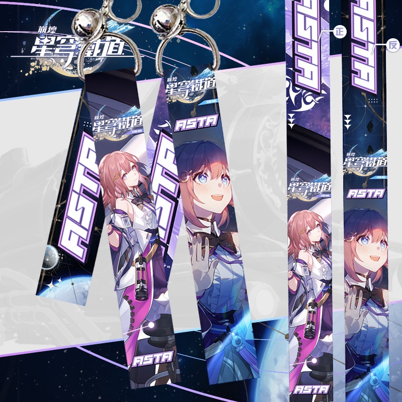 Móc Khóa Dây Ruy Băng Hình Nhân Vật Game Honkai StarRail Sáng Tạo