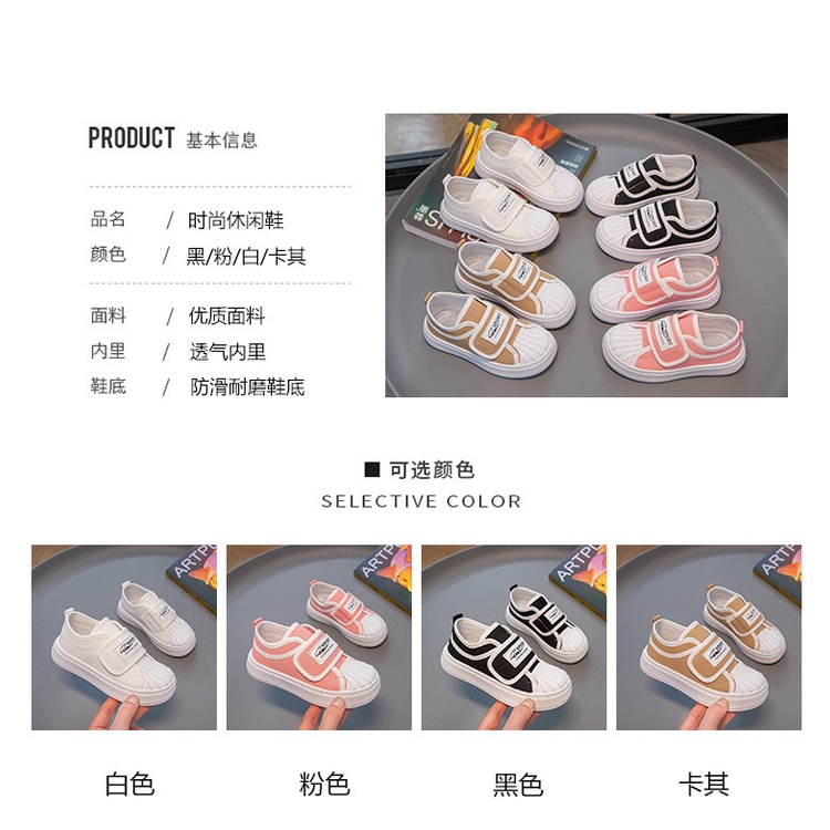 Giày Thể Thao Vải Canvas Đế Mềm Thoáng Khí Thời Trang 2023 Cho Bé