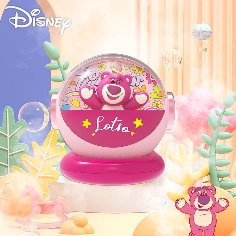 2023 Sản Phẩm Mới Disney Strawberry Bear Tàu Ngầm Máy Tạo Độ Ẩm Vòng Khói Máy Tạo Độ Ẩm Thiết Bị Cắm Trại Máy Tính Để Bàn Văn Phòng Đồ Chơi Máy Tạo Độ Ẩm Sáng Tạo