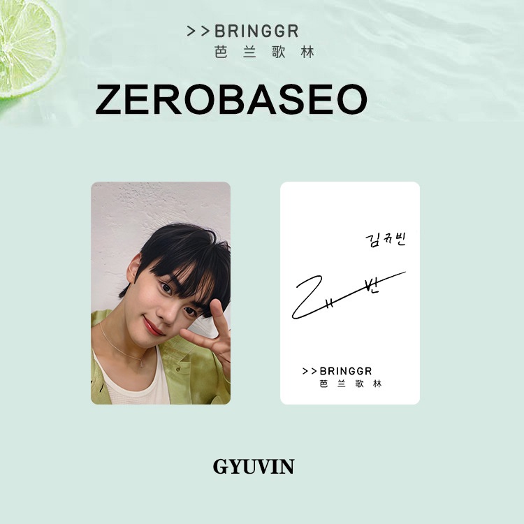 Bộ Thẻ Hình Nhóm Nhạc Kpop Zb1 ZEROBASEONE X BRINGGREEN