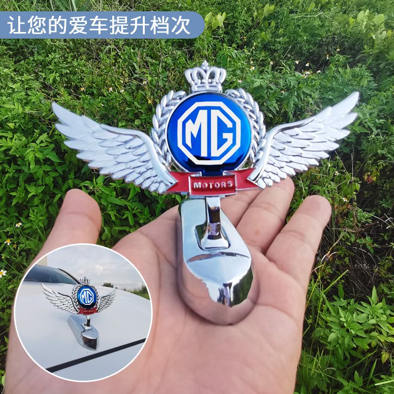 Mg 5mg6 mg7 one mg zs pilot modified logo phụ kiện trang trí ngoại thất bìa dán đứng