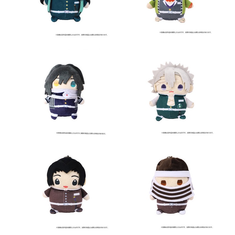 Mặt dây chuyền 9cm nhồi bông demon slayer: kimetsu no yaiba rengoku 9 trụ himejima tokitou muichirou kanroji mitsuri quà tặng búp bê sang trọng
