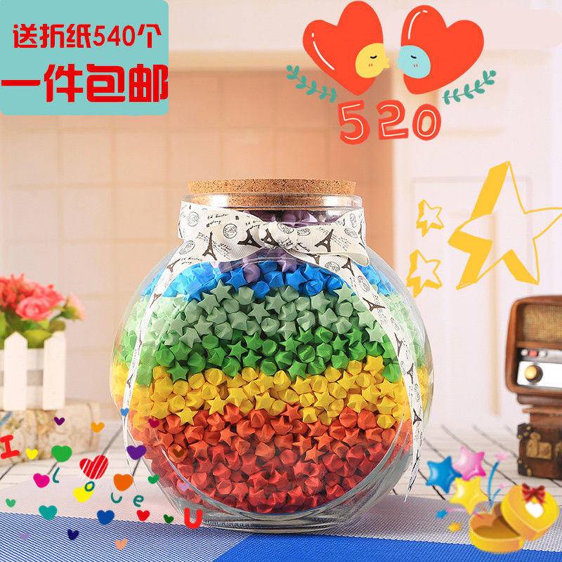 Lọ Điều Ước Thủy Tinh Hình Ngôi Sao May Mắn Cỡ Lớn 3344