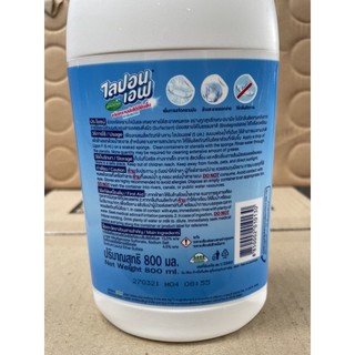 Nước rửa chén bát thái lan 800ml
