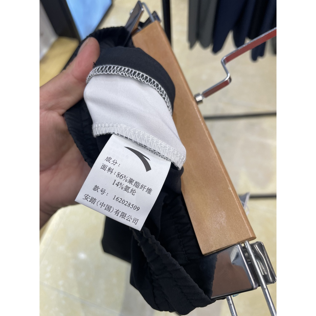 Quần Gió Thao Nữ ANTA 162028509 Chính Hãng