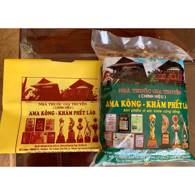 Amakong chính hiệu loại đặc biệt