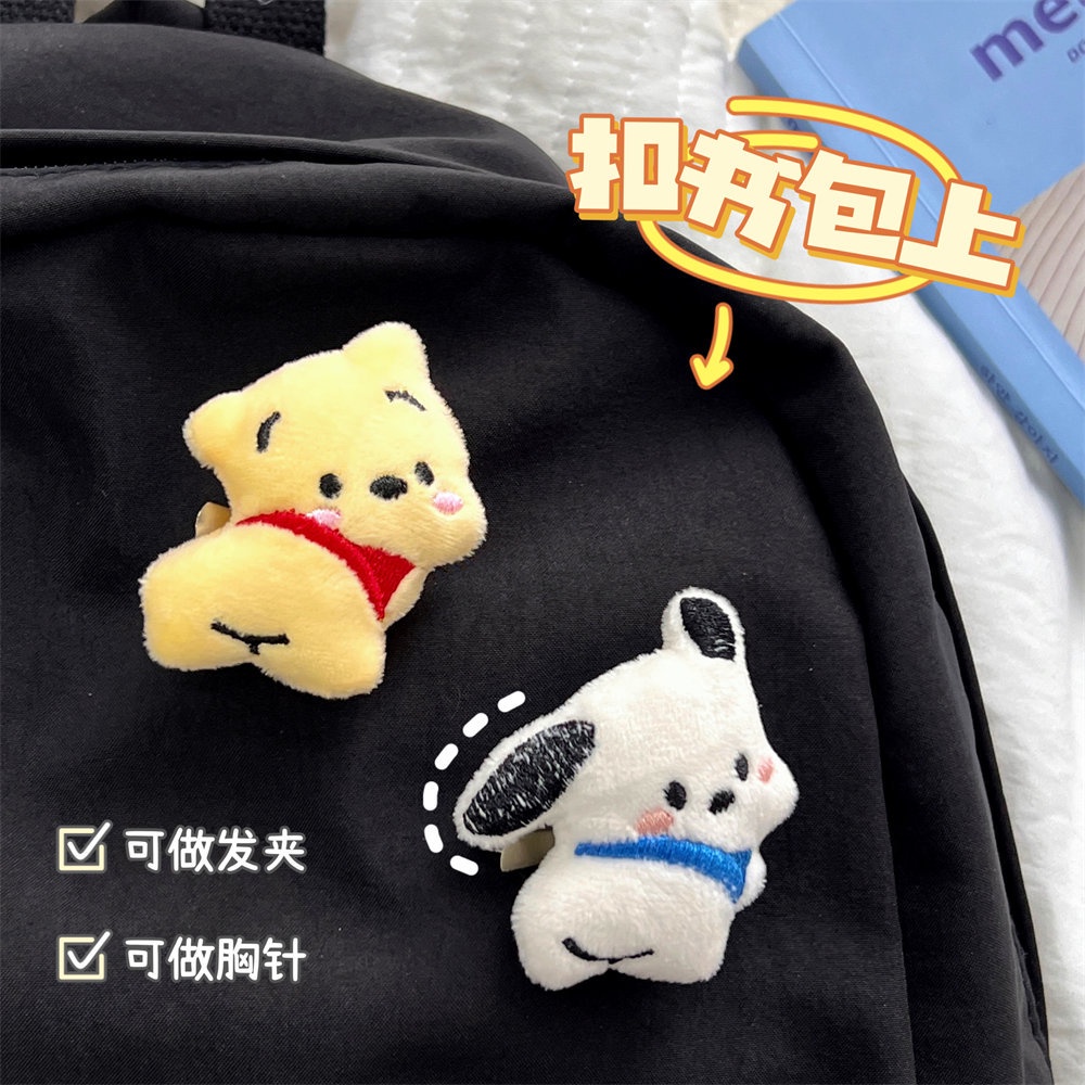 Dễ Thương Kẹp Tóc Hình Thú Nhồi Bông Đáng Yêu