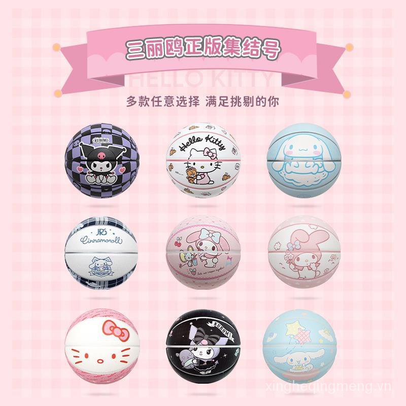 Sanliou Kulumi joint professional basketball No. 7 Blue Ball gift box for boys, girls, students and children genuine