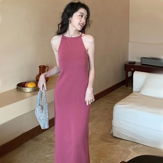 Đầm Hai Dây Dáng Dài Form Ôm Kiểu Dáng Quyến Rũ