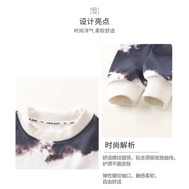 Áo nỉ nhiều màu sắc cho trẻ em 80-150cm Phong cách mới Bé trai Bé gái nhuộm mực Áo sơ mi đáy dài tay cho trẻ em Trung nhỏ Quần áo trẻ em một mảnh