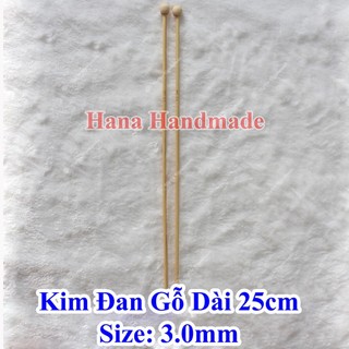 Kim đan len gỗ 25cm thẳng 18k/cặp
