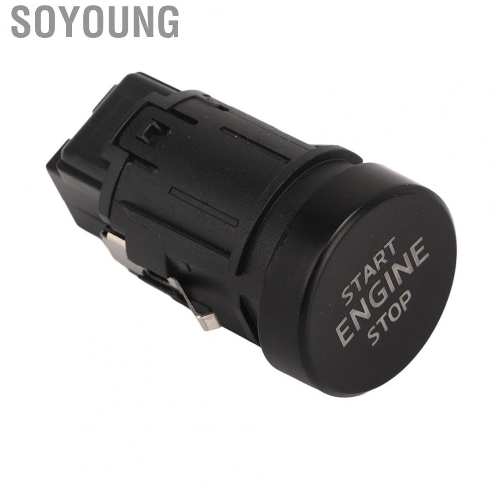 Soyoung Engine Start Stop Control Switch Button  Perfect Fit Fade Proof 5E0905217 Impact Resistance for Fabia
