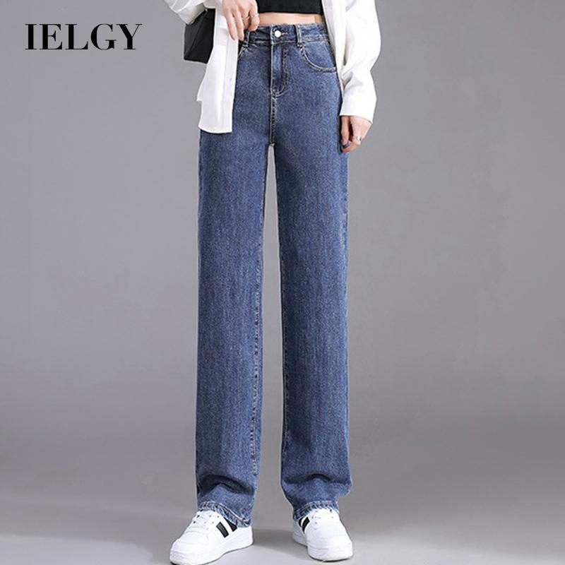 IELGY  Quần Jean Dài Dáng Ôm Lưng Cao Co Giãn Thời Trang Cho Nữ