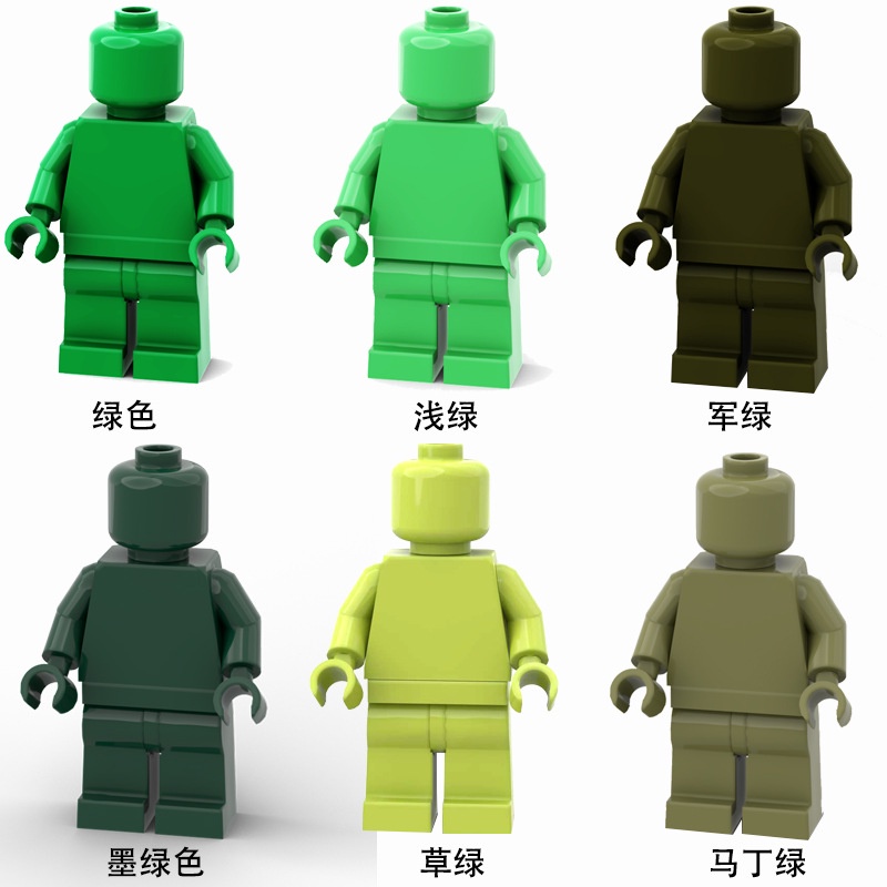 DIY  Khối đồ chơi   Tương thích  Mô hình Trang trí