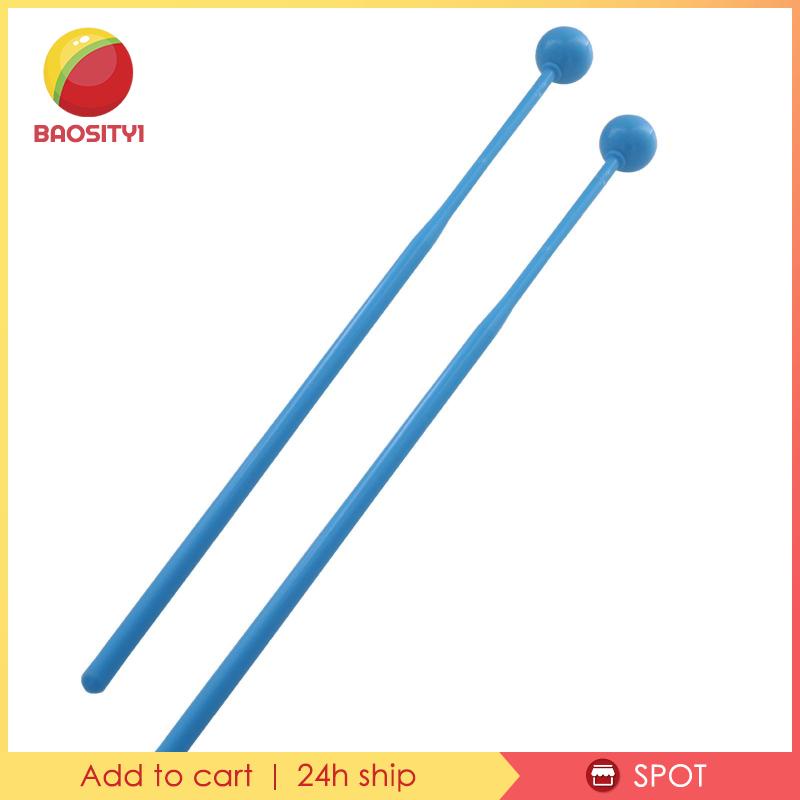 Bộ 2 Chuông Và 2 Nhạc Cụ Gõ Màu Vàng Dành Cho Trẻ Em