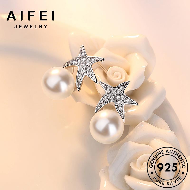 AIFEI JEWELRY năm xỏ ngọc kiện giản quốc sao tròn thật sức bông vành đơn 925 phụ thời Thời trai hàn bản tua cánh khuyên trang nguyên tai nữ ngôi bạc E146