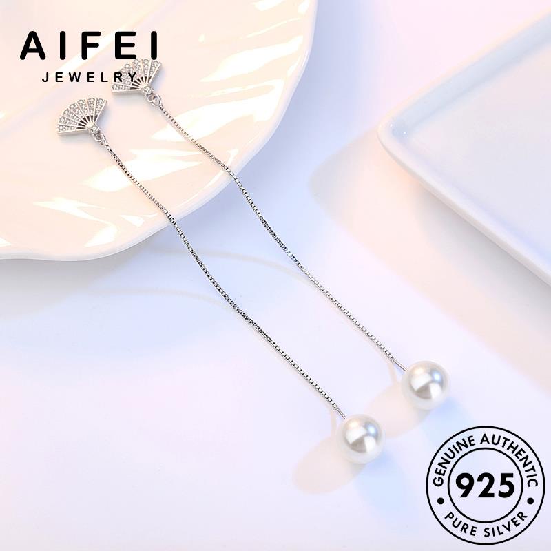 AIFEI JEWELRY vành bạc tua bản bông kiện khuyên quạt thật sức nguyên ngọc Thời hàn xỏ nữ 925 thời trai phụ trang quốc tai tròn E646