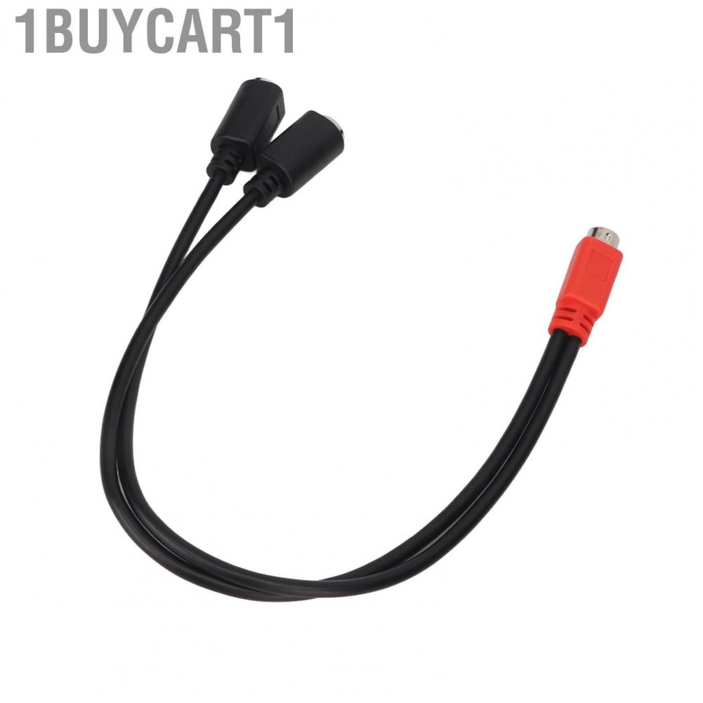 1buycart1 MINI DIN 6 Pin Splitter Cable  Free Bending 1 Male To 2 Female Clear Signal Transmission for Keyboard