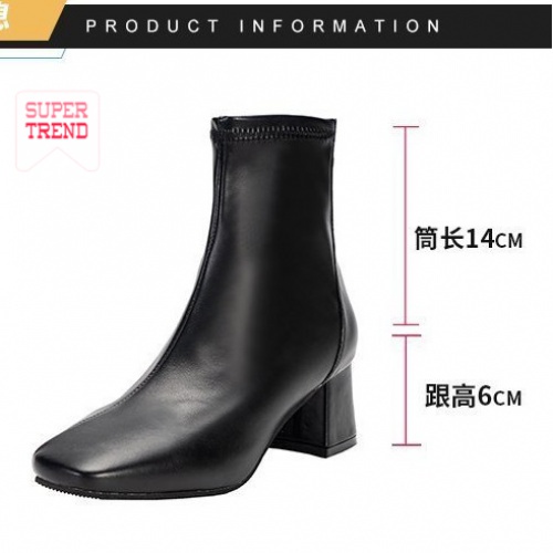 Giày Bốt Da Pu Gót Vừa Phối Khóa Kéo Phía Sau Cá Tính