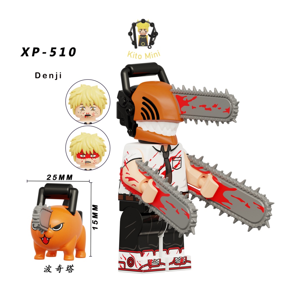 Mô Hình Lắp Ráp Chainsaw Man Minifigures Người Cưa Sợi Xích Nhân Truyện Tranh Anime Vật Hoạt Hình KT1067