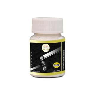 Tinh Mùi Bột Câu Cá Hiệu 68