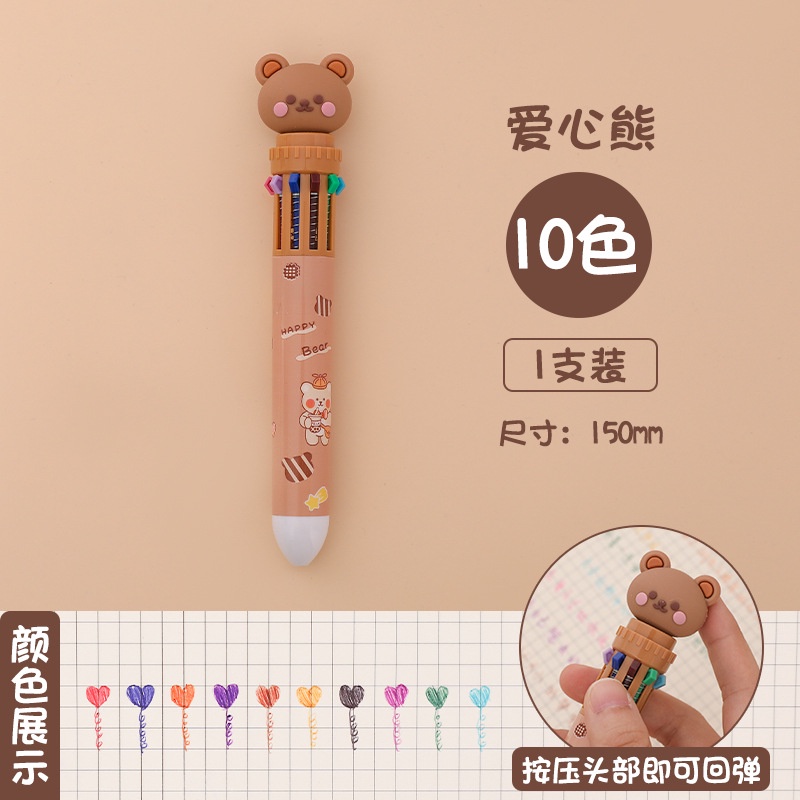 Bút Bi Bấm Nhiều Màu Đa Năng Họa Tiết Hoạt Hình Dễ Thương Cho Nữ