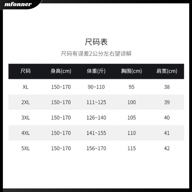 Đầm Dài Tay Cổ Lọ Size Lớn In Họa Tiết Retro Thời Trang Dành Cho Nữ