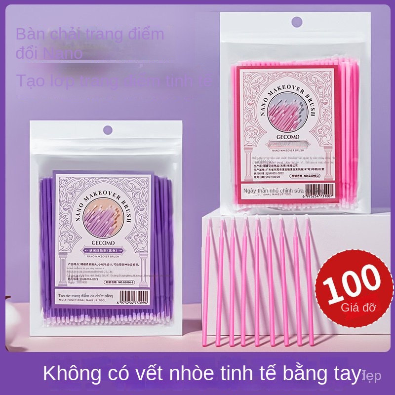 Trang Điểm Mắt Làm Sạch Dính Ghép Lông Mi Dính Lông Mày Mắt Môi Trang Điểm Dính Chi Tiết Nano Cọ Trang Điểm Bán Buôn