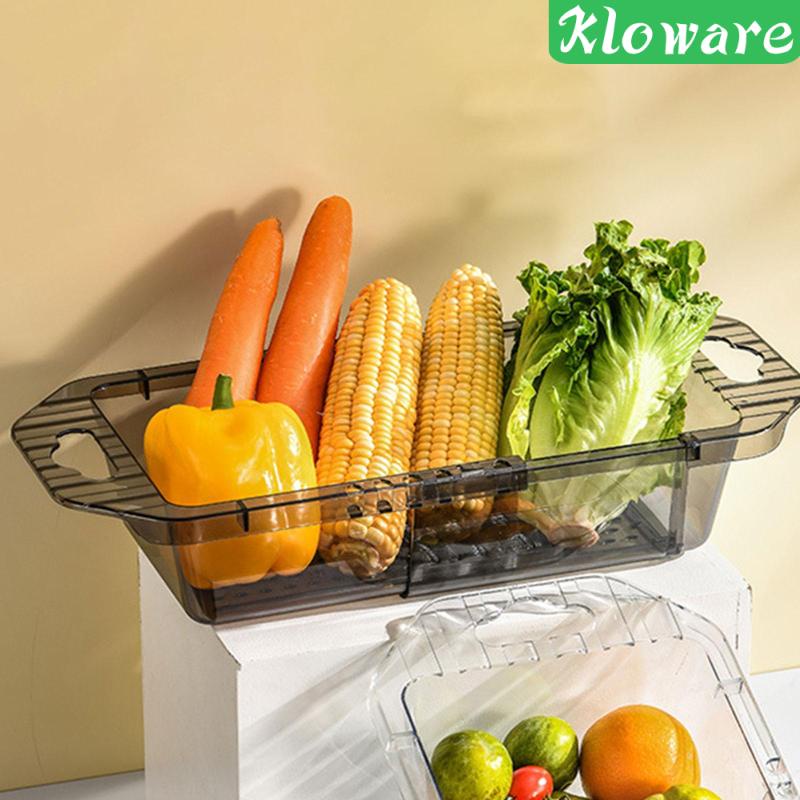 [Kloware] Rổ Lọc Rác Bồn Rửa Chén Có Tay Cầm Mở Rộng Linh Hoạt