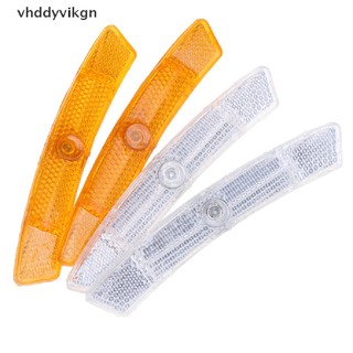 2 Đèn Phản Quang Gắn Căm Xe Đạp