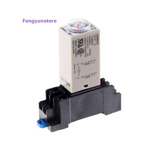 Rơ le thời gian 0-60 giây dc 24v h3y-2