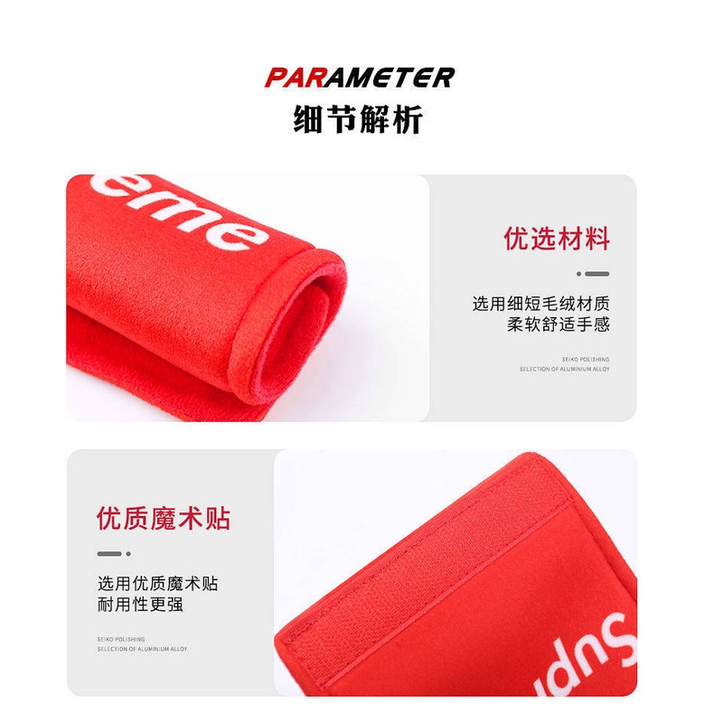 Car Handle Gloves Door Handle Protective Case Cute Car Interior Decoration Door Handle Protector Four Seasons Universal Fashion Brand BSJQ