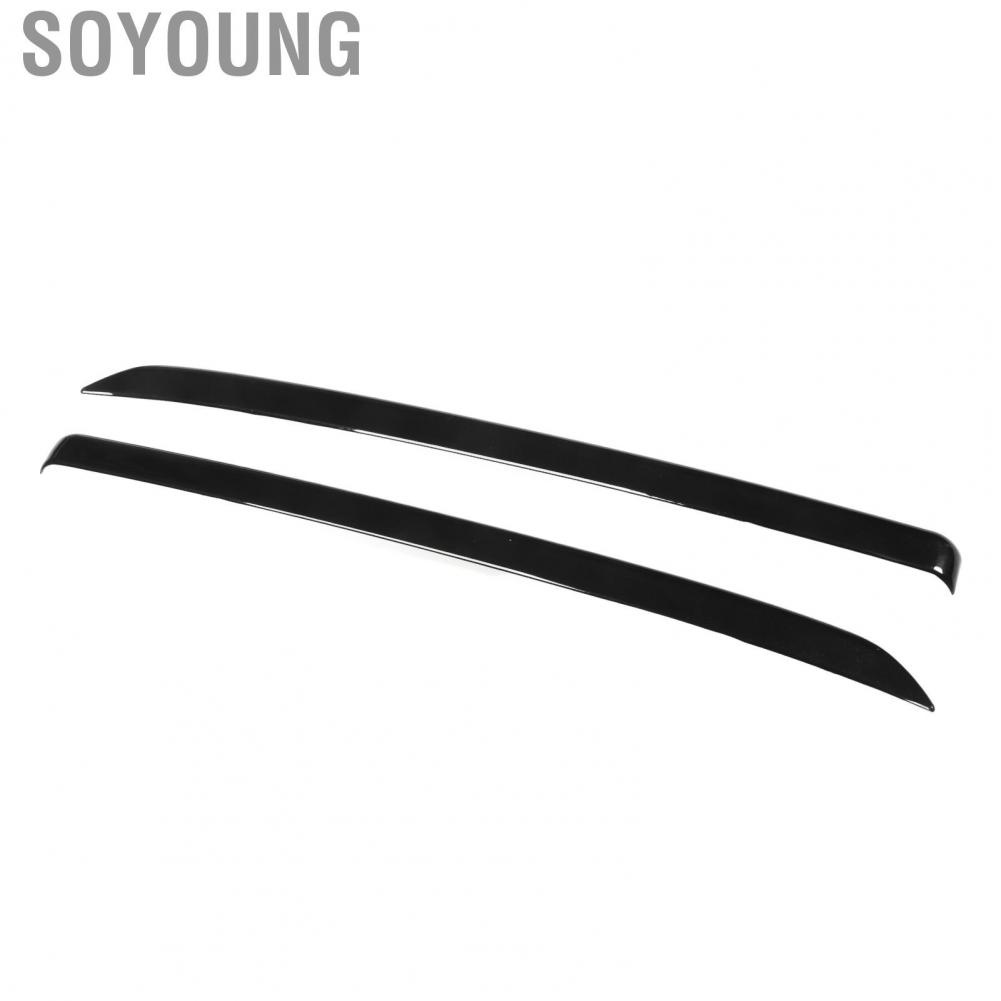 Soyoung Bumper Corner Edge Cover Trim  Rear Protection Impact Resistant Easy To Install 2 Pcs Flexible for Car