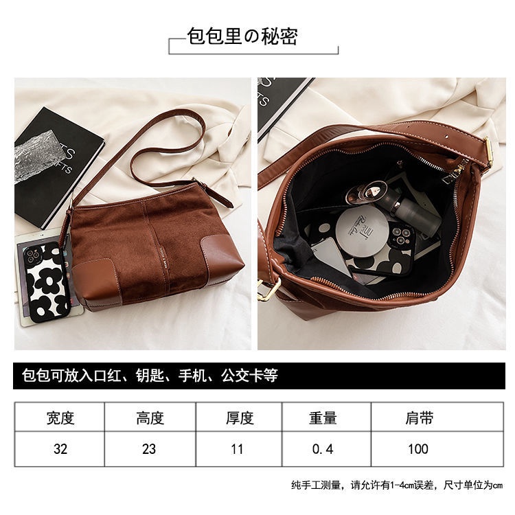 Túi Xách Bucket Cỡ Lớn Thời Trang Sành Điệu