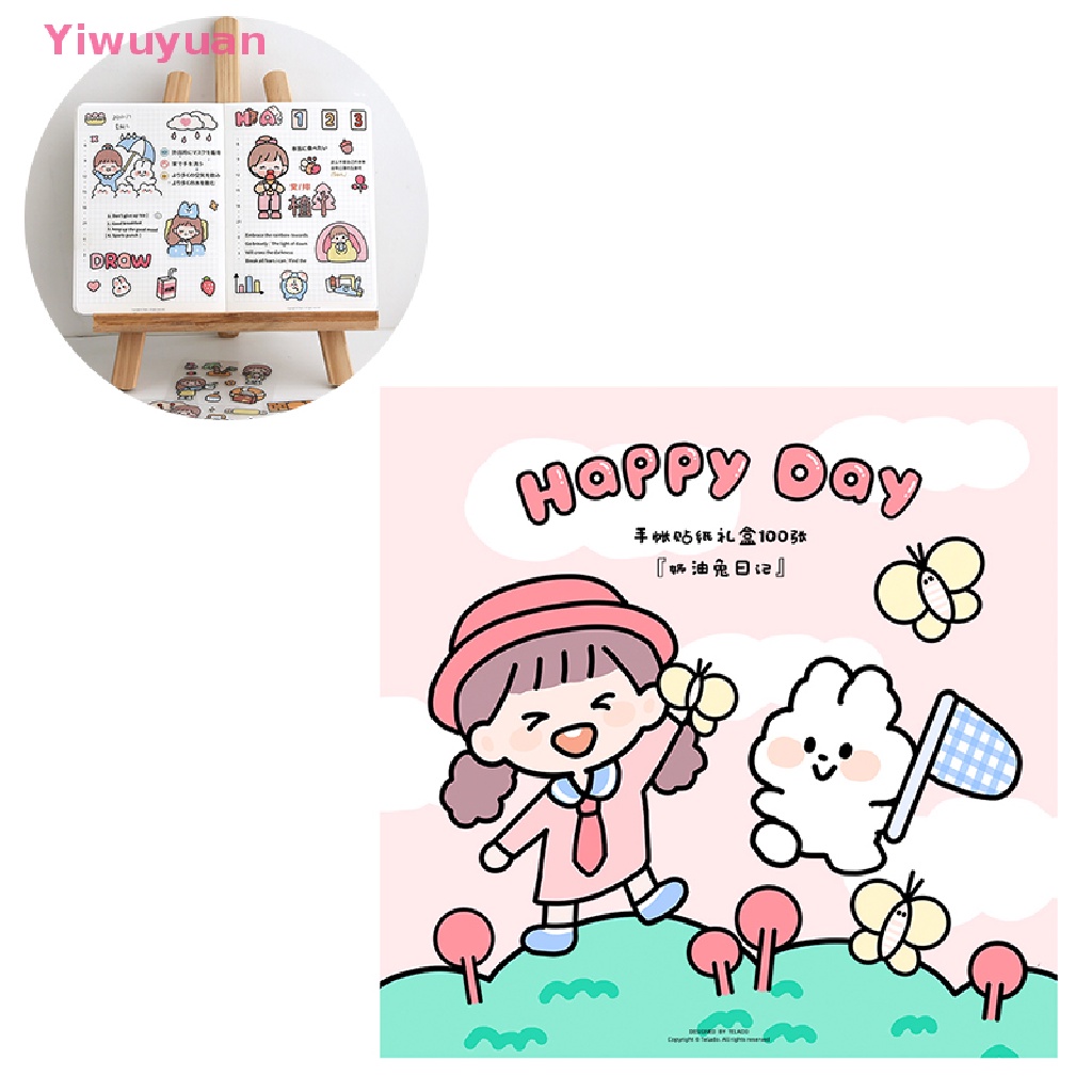 < Yiwuyuan > 20 Tờ Nhãn Dán Hộp Quà Hình Thú Cưng Đáng Yêu Mới