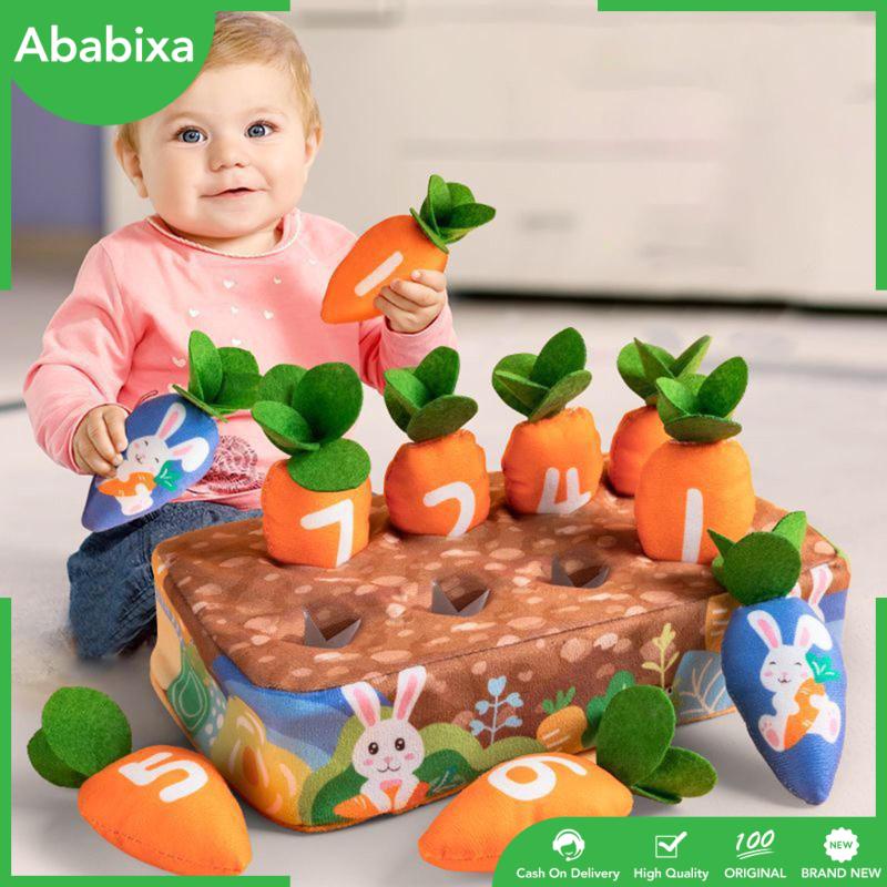 Đồ Chơi Nhồi Bông Hình Cà Rốt / Cà Rốt / Cún Cưng Cỡ Lớn Độc Đáo Trang Trí Sân Vườn