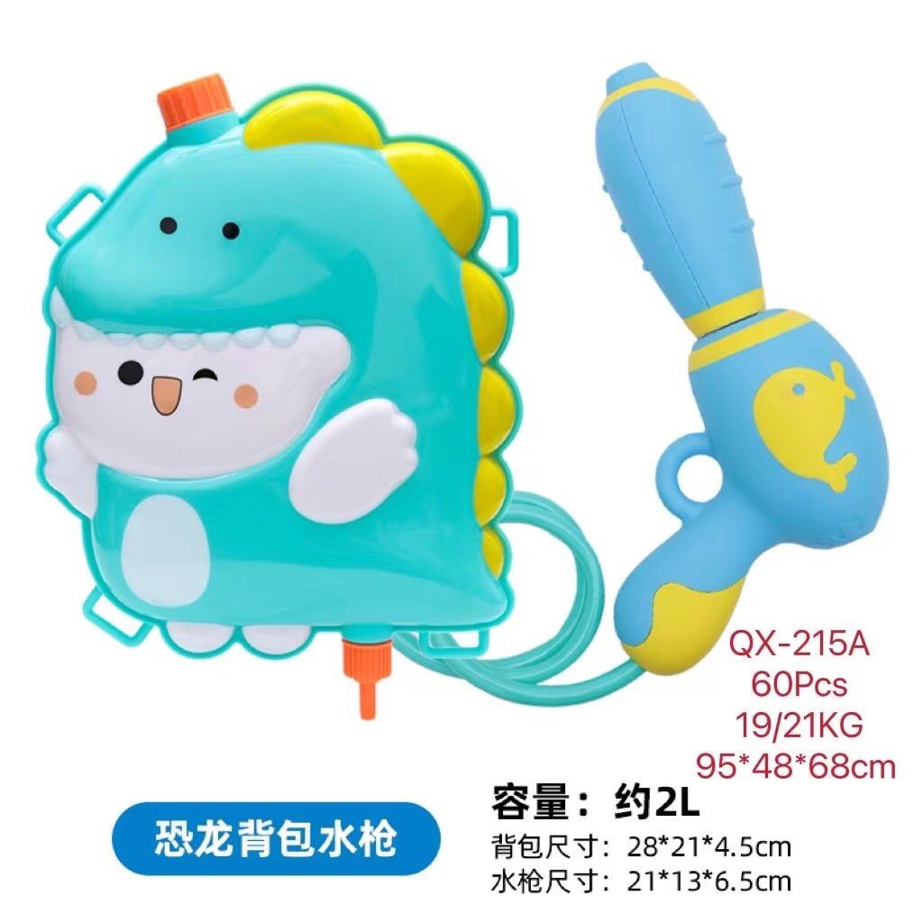 Balo Phun Nước Hình Động Vật Đáng Yêu Cho Bé  Đồ Chơi Thông Minh Cho Bé GIÁ SIÊU SALE  QUÀ TẶNG TỪ ENFA