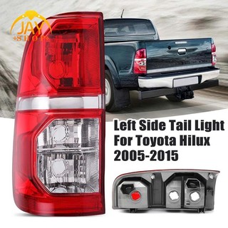 Đèn Phanh Đuôi Xe Ô Tô Toyota Hilux 2005-2015