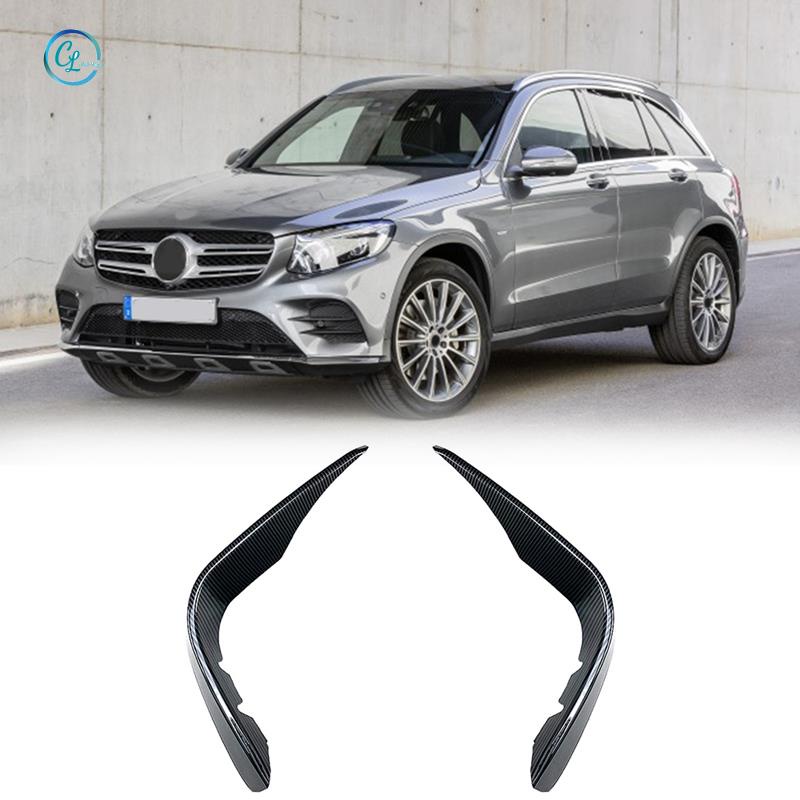 Khung Gắn Đèn Sương Mù Phía Trước Cho Mercedes-Benz GLC-Class X253 2016-2019 GLC260 300 GLC43 AMG