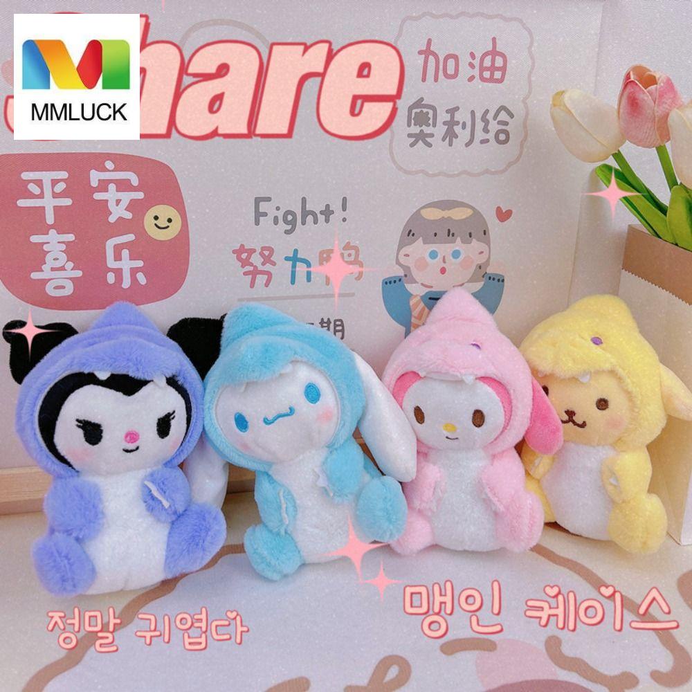 Móc Chìa Khóa Hình Cinnamoroll Nhồi Bông Hoạt Hình Dễ Thương