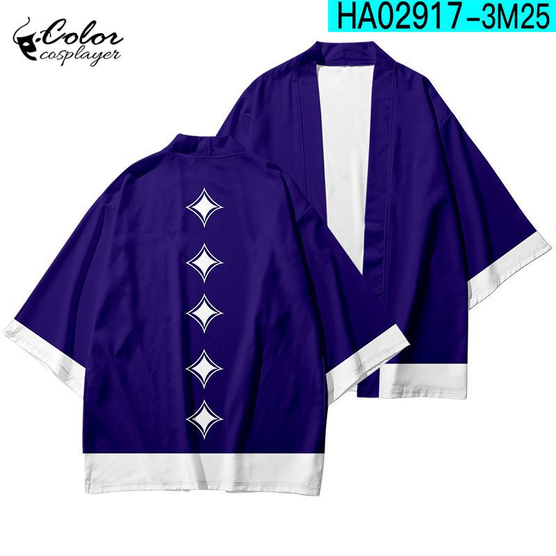 Áo Choàng Kimono Hóa Trang Game Sky: Dành Cho Trẻ Em Và Người Lớn